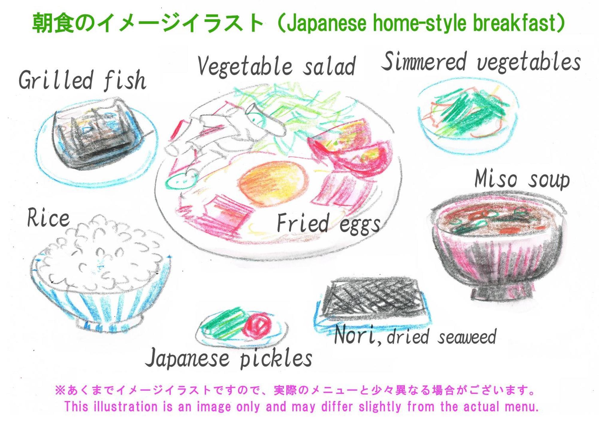 Hoshidekan Ise Exterior foto