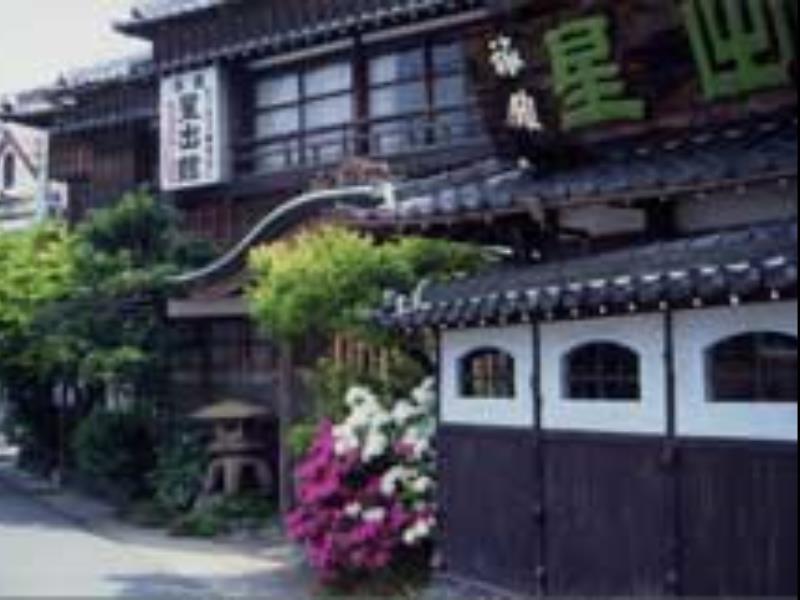 Hoshidekan Ise Exterior foto